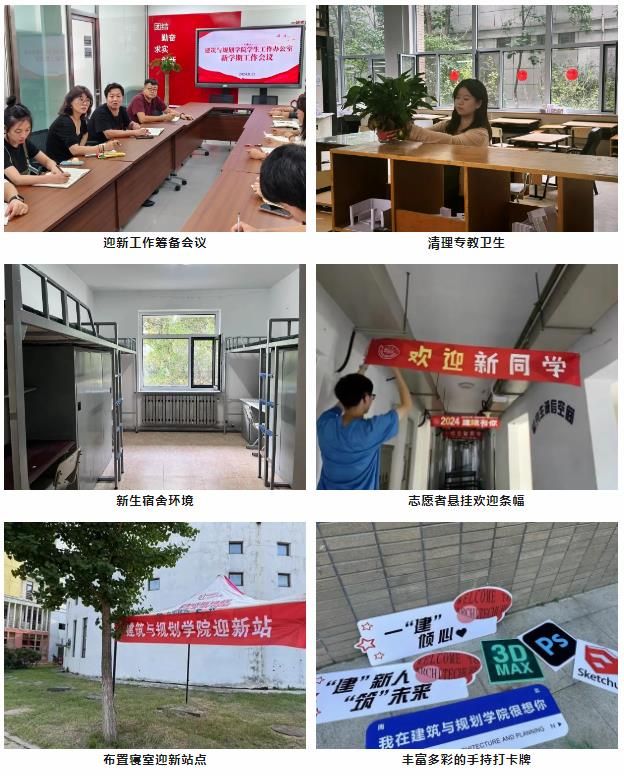 undefined 德信体育官网