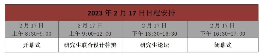 德信体育官网